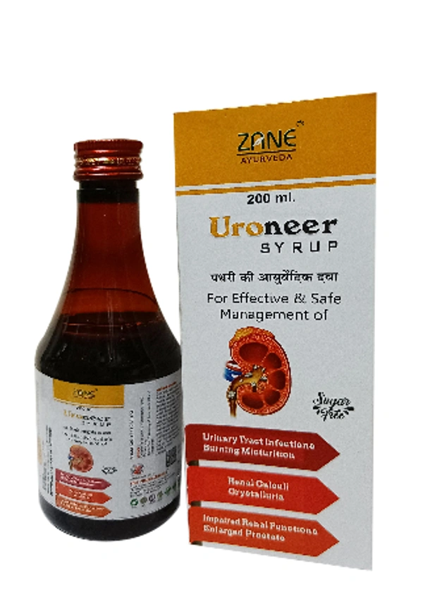 Uroneer syrup — Ayurvedic Powder for Dysuria, Burning Micturition & Kidney Stone Support | Natural UTI & Renal Care Churna